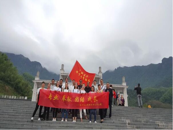 長(cháng)沙紅大物業(yè)管理有限公司,紅大物業(yè),長(cháng)沙物業(yè)管理,長(cháng)沙物業(yè)管理服務(wù)