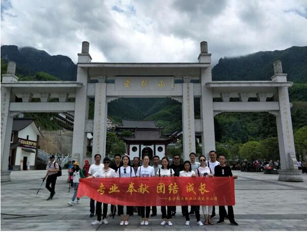 長(cháng)沙紅大物業(yè)管理有限公司,紅大物業(yè),長(cháng)沙物業(yè)管理,長(cháng)沙物業(yè)管理服務(wù)